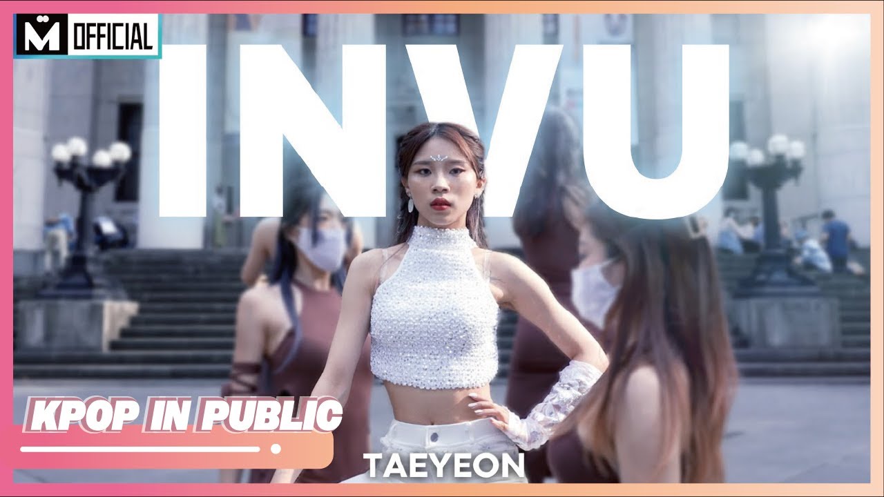 [ KPOP IN PUBLIC ] TAEYEON (태연) - INVU  | Dance Cover by 8MUSE from Taiwan