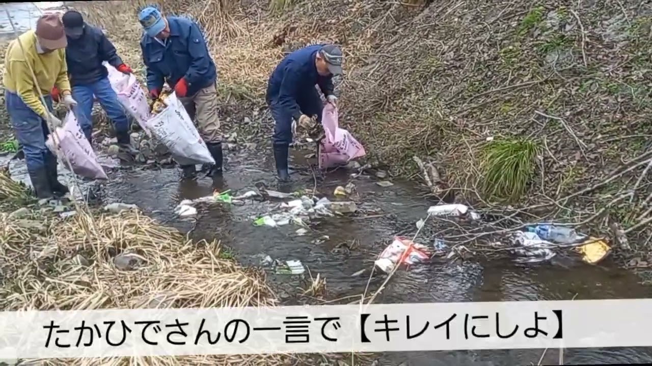 頑張っているおじさん達パート84