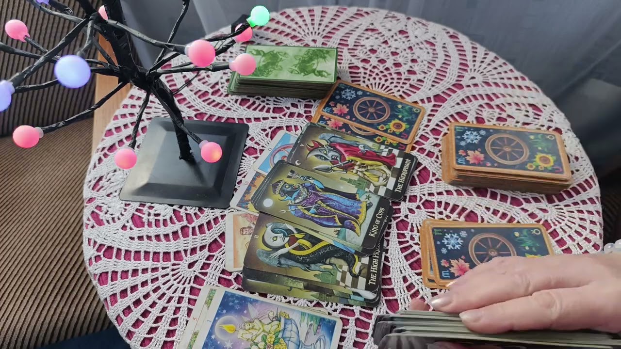 Ваши соседи