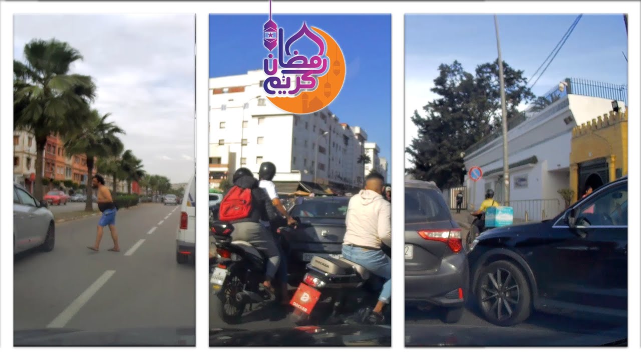 Maroc Ramadan 2021 : وا صحاب ترمدٍضن راه بقات غير 10 أيام