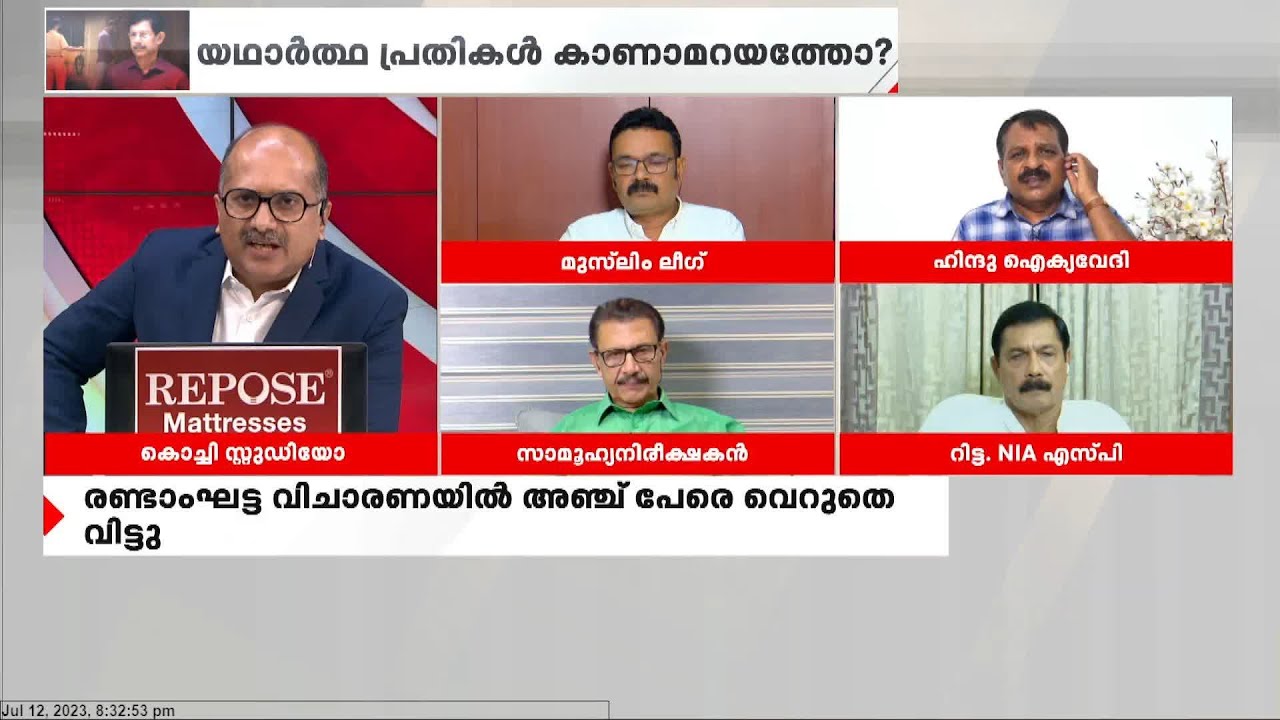 'കൈവെട്ടിലേക്ക് നയിച്ച പ്രാകൃത ചിന്തയെ അപലപിക്കുന്നു, അതില്‍ മതത്തെ ചേര്‍ത്ത് വയ്ക്കരുത്'