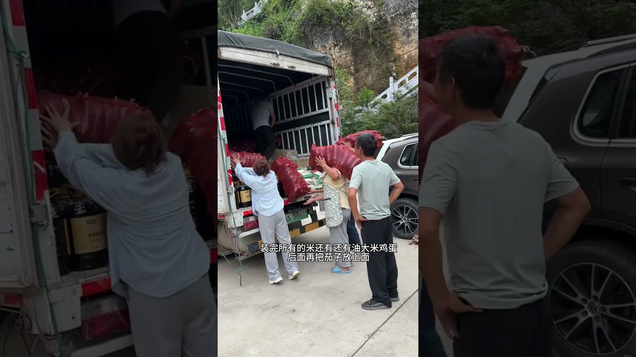 筹备了一天一夜终于把物资送到了榕江同胞们的手上。一方有难。八方支援。加油榕江。  #榕江  #榕江洪水 #用抖音记录农村真实生活