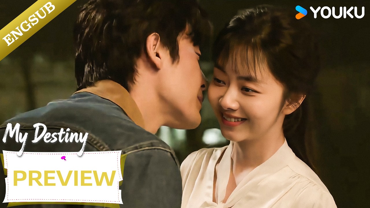 【VIP02-PREVIEW】Phoenix man tricks naive rich girl and steals her first kiss!😡😡🔥| YOUKU