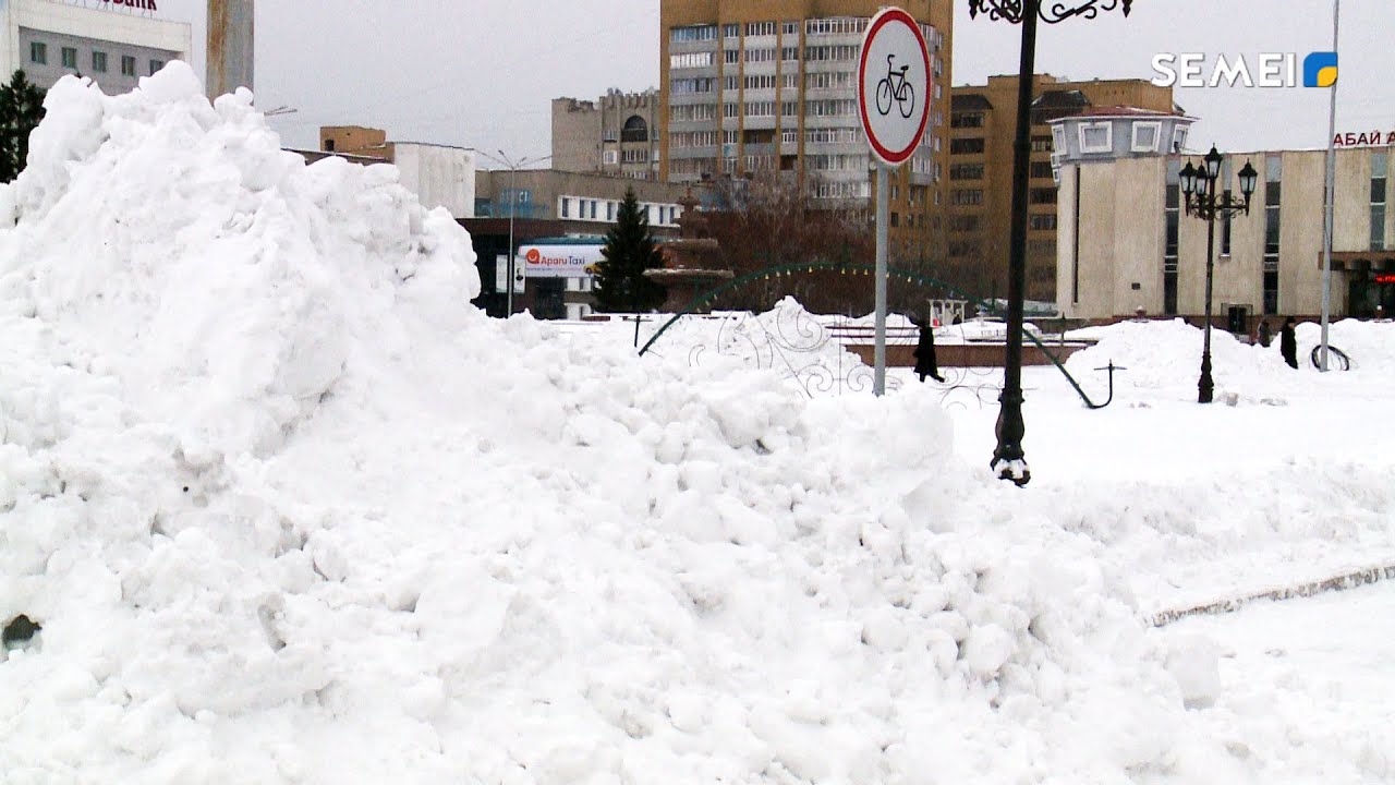 ҚАР ТАЗАЛАУ