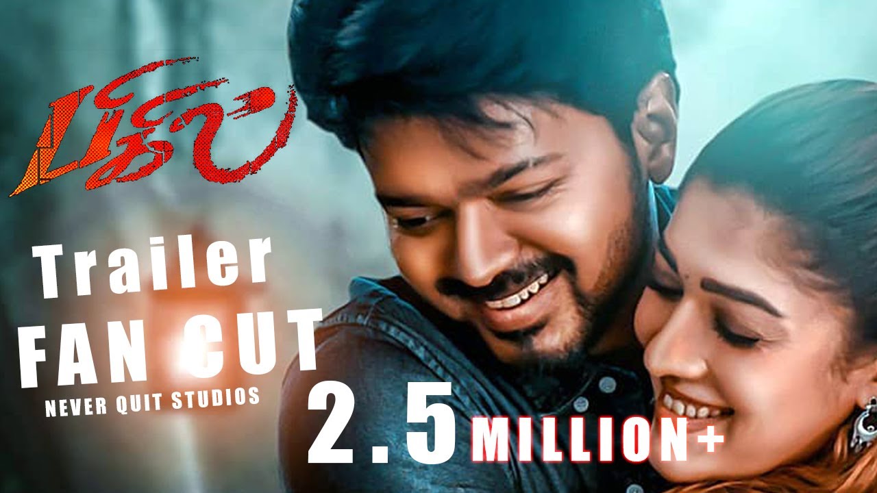 Bigil - Trailer Fan cut I Atlee I Vijay, Nayanthara I A R Rahman I AGS I Iyappan AR | Job Pradeep s