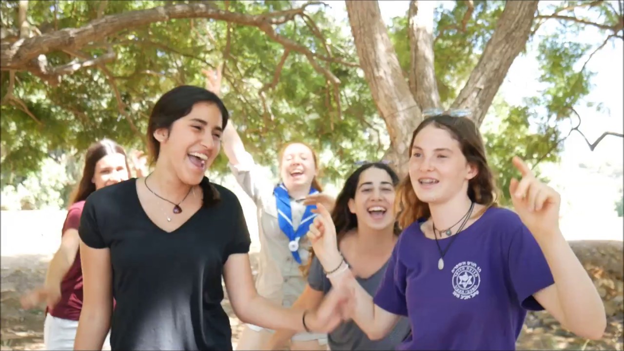 שיר מחנה קיץ  2018 - מכבי צעיר זכרון