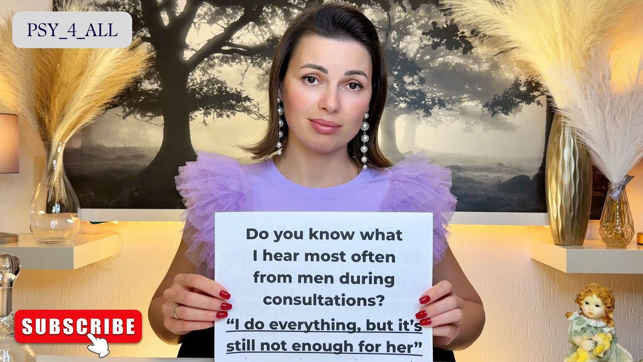 What Men often say in Therapy: “I Do Everything… and It’s still not Enough for Her” #relationships