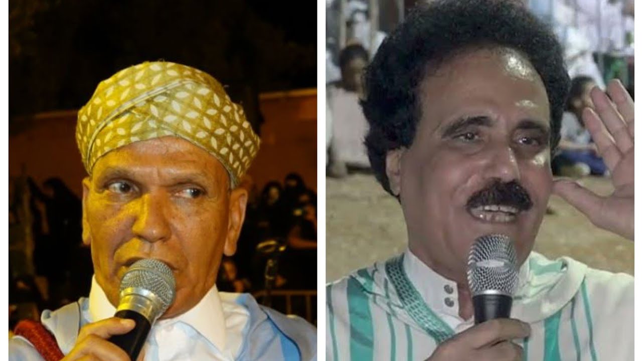 #جديد وبعد طول إنتظار تنضامت عثمان ازوليض والحسن أكاسي