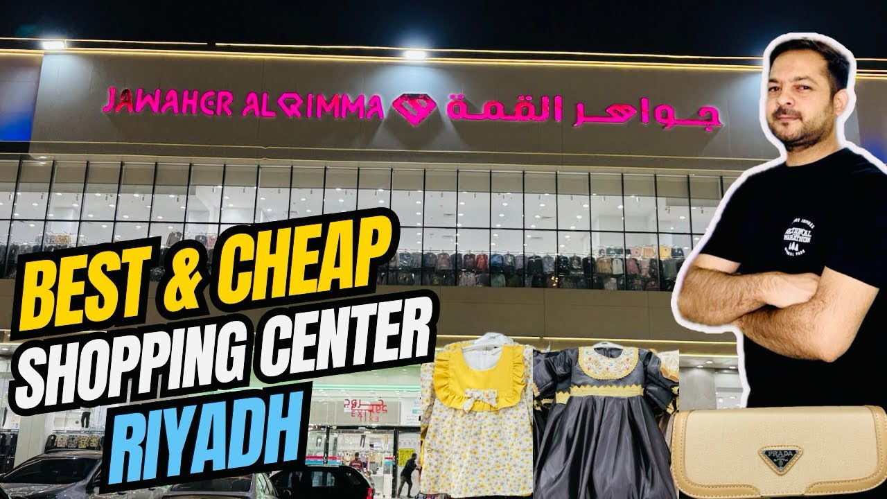 JAWAHER AL QIMMA Riyadh Tour-Best Budget Shopping Spot for Clothes, Shoes & Home Items-Saudi Arabia