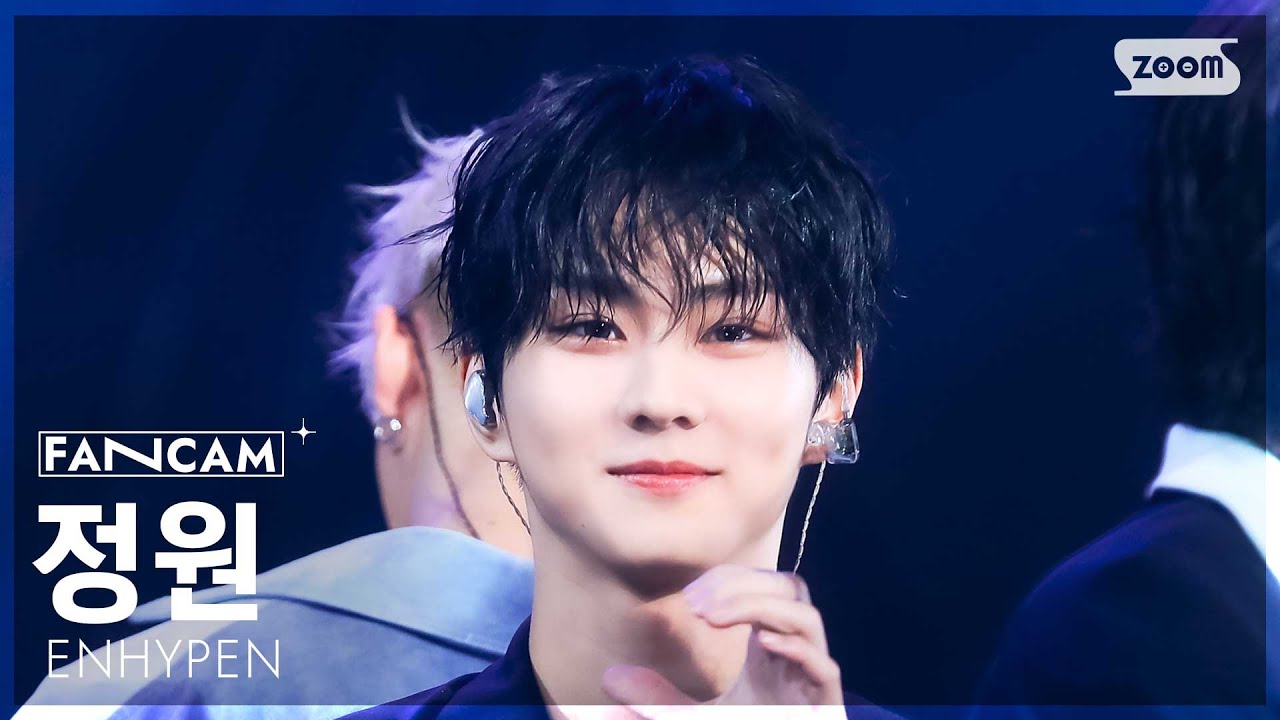 [안방1열 직캠4K] 엔하이픈 정원 'Loose (Korean Ver.)' (ENHYPEN JUNGWON FanCam) @SBS Inkigayo 250608