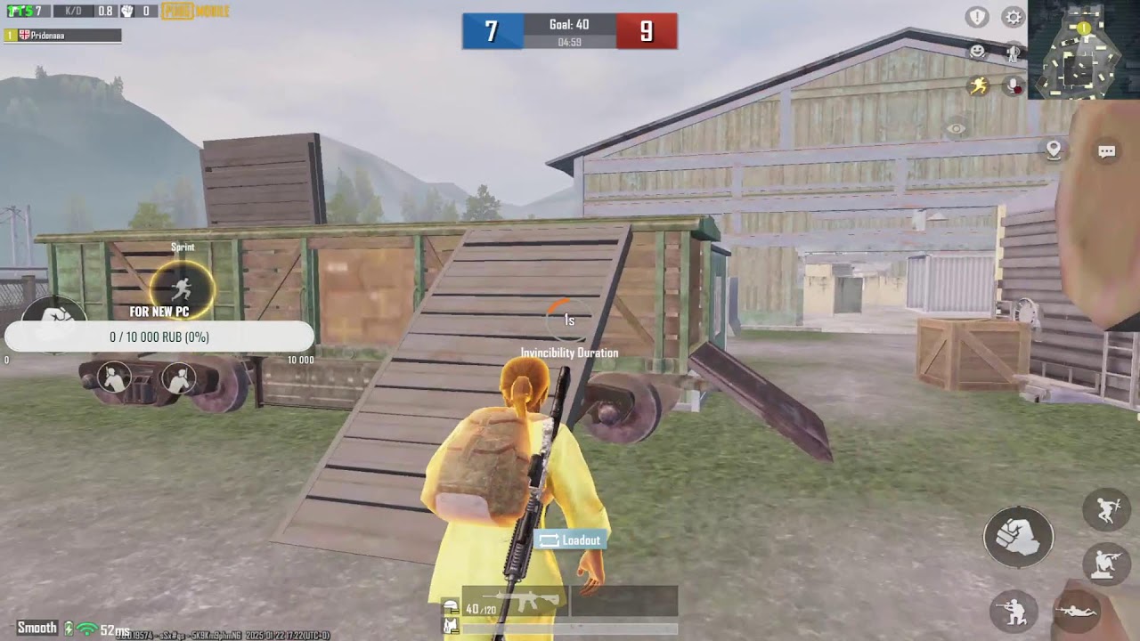 Pubg Mobile roomebi