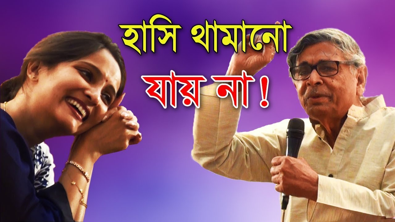 Abdullah Abu Sayeed Speech 2020 | আবদুল্লাহ আবু সায়ীদ | Motivational Speech | মোটিভেশনাল বক্তব্য