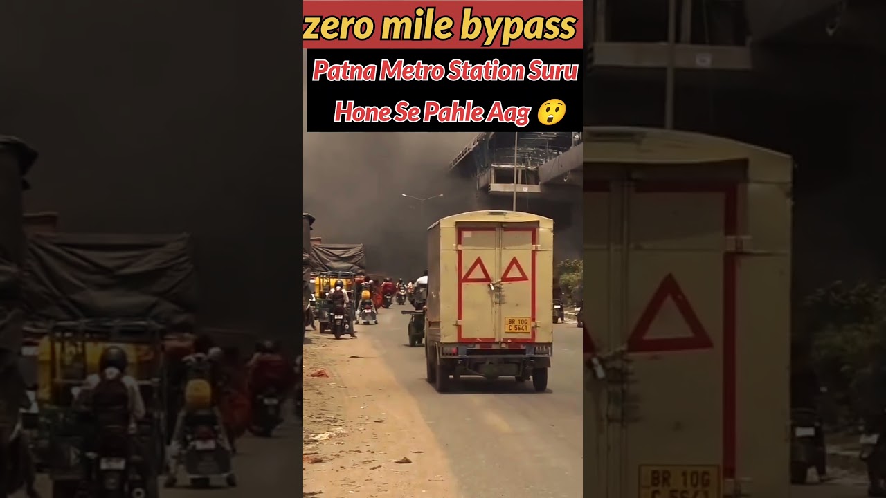 Patna Metro ! zero mile bypass road station dhua dhua me dikh raha tha #patnametro.     #patnanews.