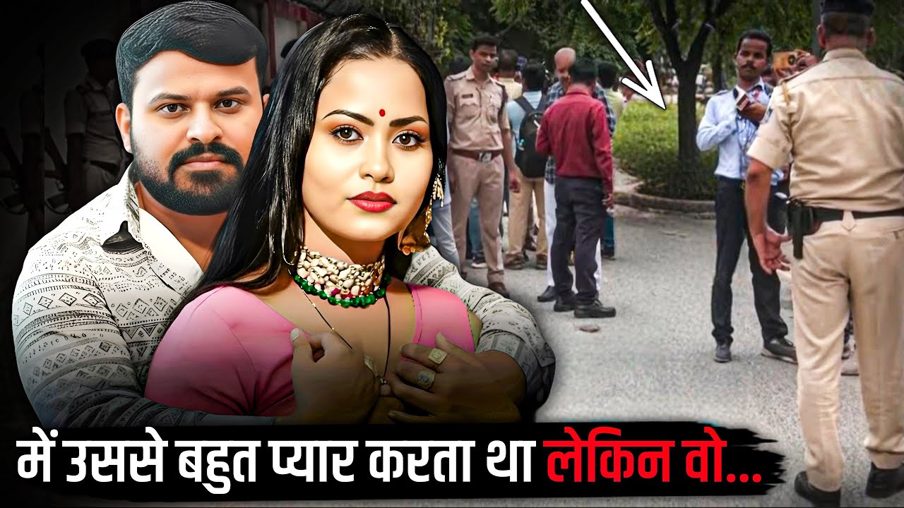 What Happened to Nandini Kevat? | True crime | Hindi Real Story 2025