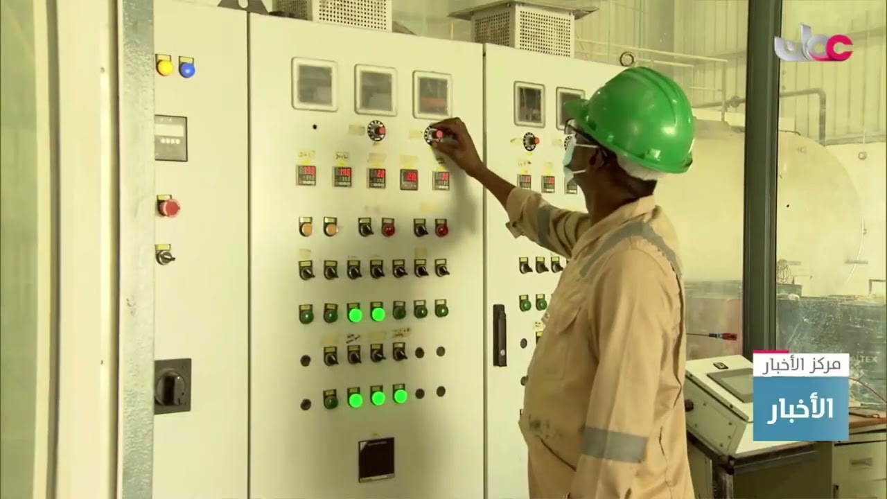 تقرير | تشغيل 3 مشروعات صناعية في المنطقة الحرة بصلالة باستثمارات تتجاوز 5 ملايين ريال عُماني