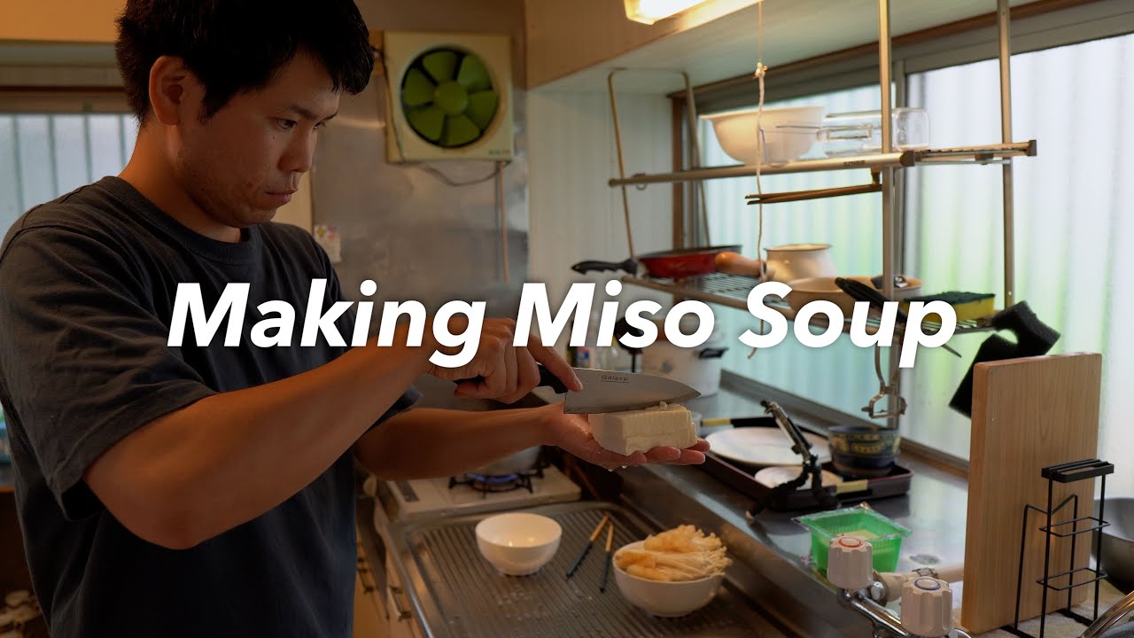 [Uncut] Making Miso Soup / Life in Nagasaki