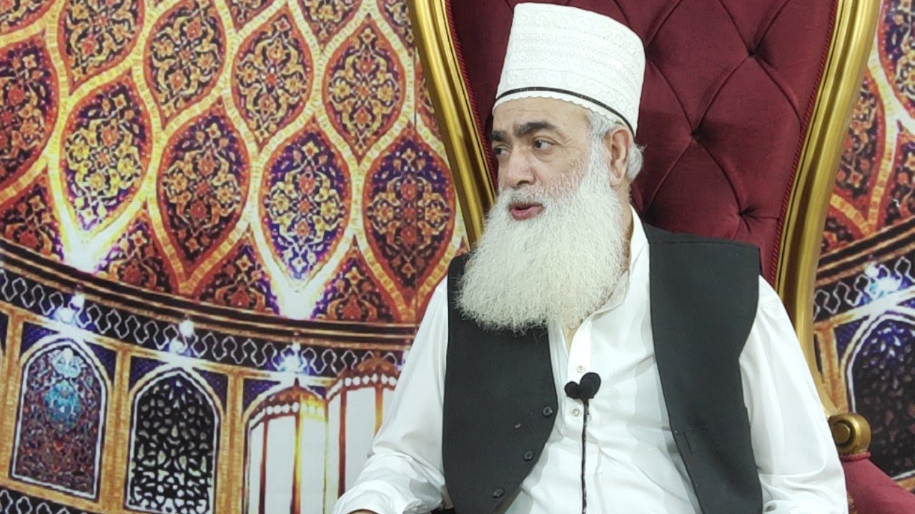Sahibe Masnad Buzurg Or Mahafil K Adaab I Jawahir E Ramzan 2020 I 14th Prog Live I 08.05.2020