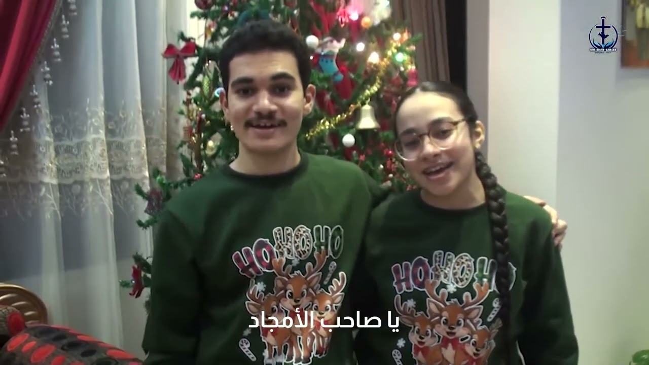 من عيلتنا الكبيرة عايزين نقولكم كل سنة وأنتم طيبين 🌟