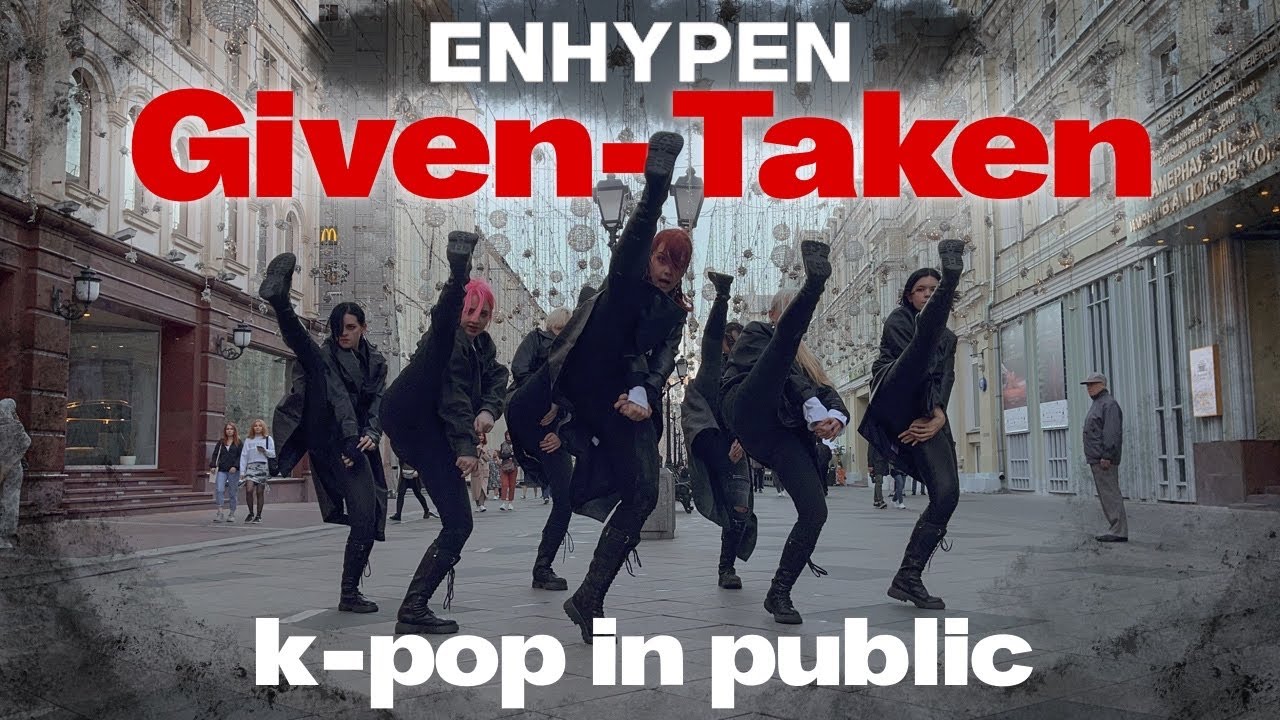 [KPOP IN PUBLIC RUSSIA] ENHYPEN (엔하이픈) 'Given-Taken' | 커버댄스 Dance Cover By UPBEAT