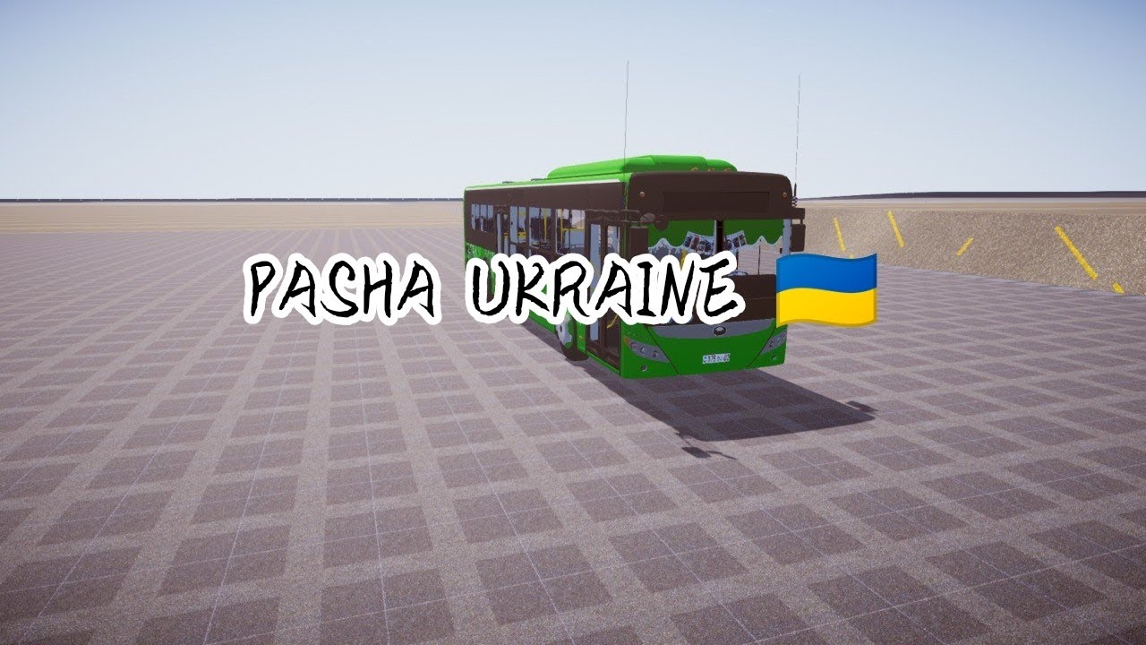PBSU ЗK6125CHEUG