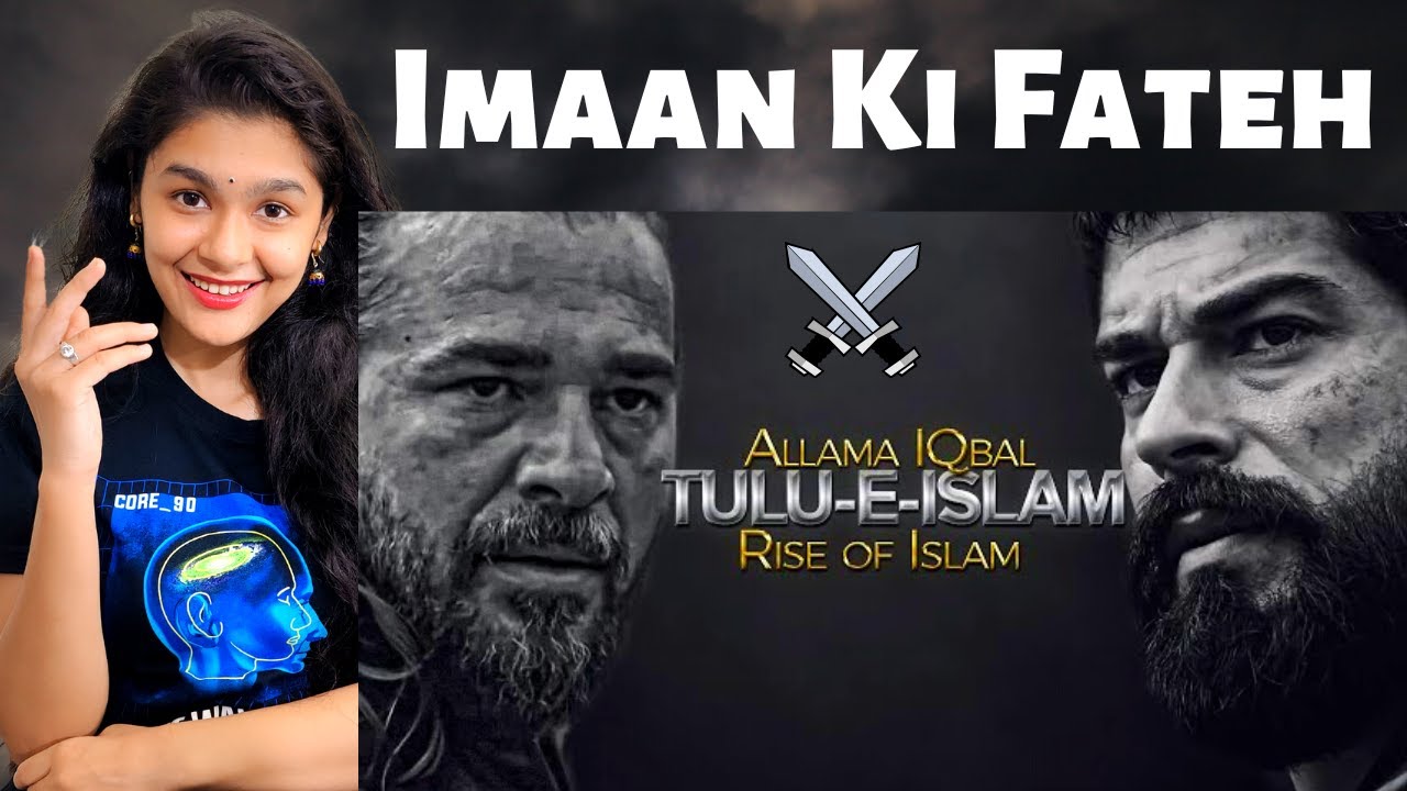 India Reaction on Allama Iqbal | The Rise of Islam | Tulu-e-Islam | The Ottoman Heros #ottoman