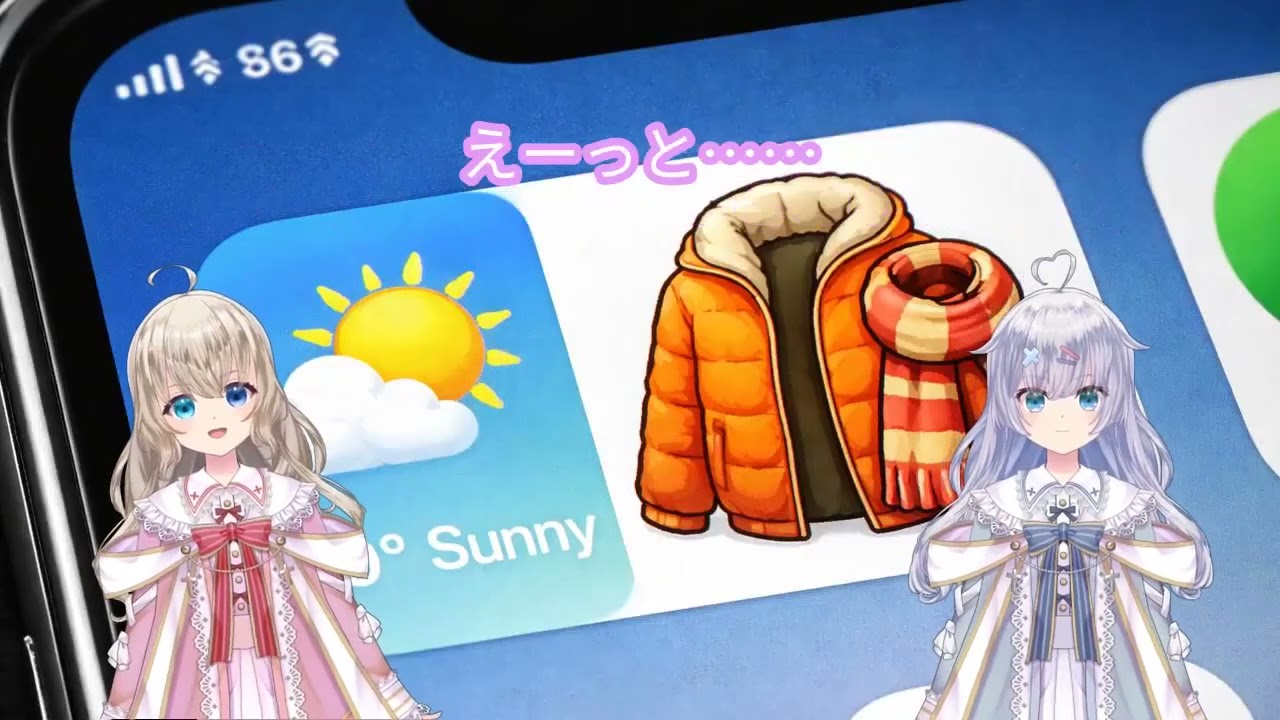 AI使い分け２　(AI使い分けマスター)Google Gemini入門