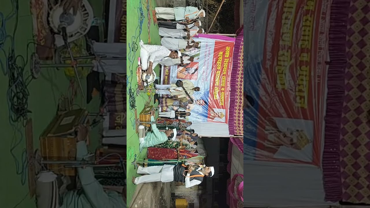सोहळा हरिनामाचा sohala harinamacha is live