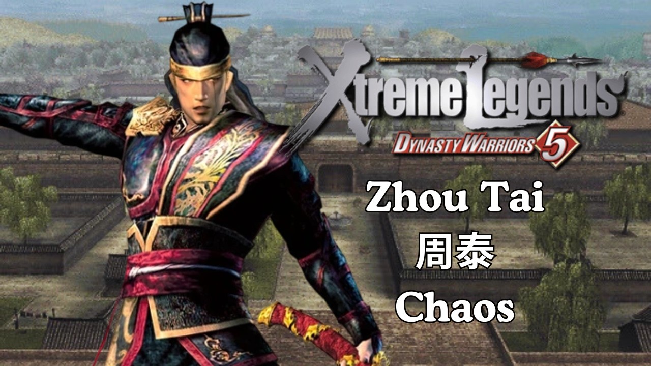 DW5XL - Zhou Tai 周泰 - Battle of Hefei Castle (Chaos)