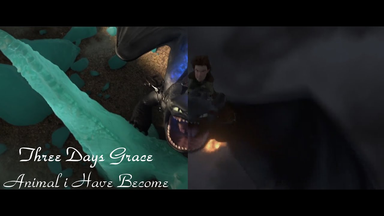 How to Train Your Dragon 