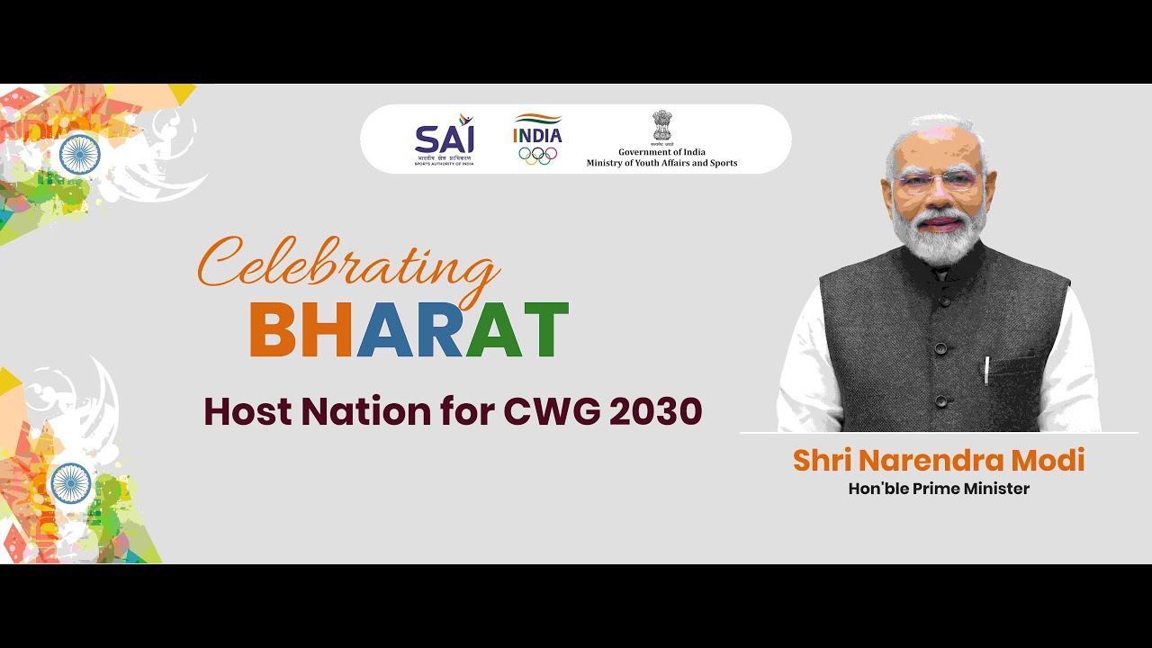 Celebration of Bharat as Host of CWG 2030 | LIVE from New Delhi | #CWG2030InBHARAT