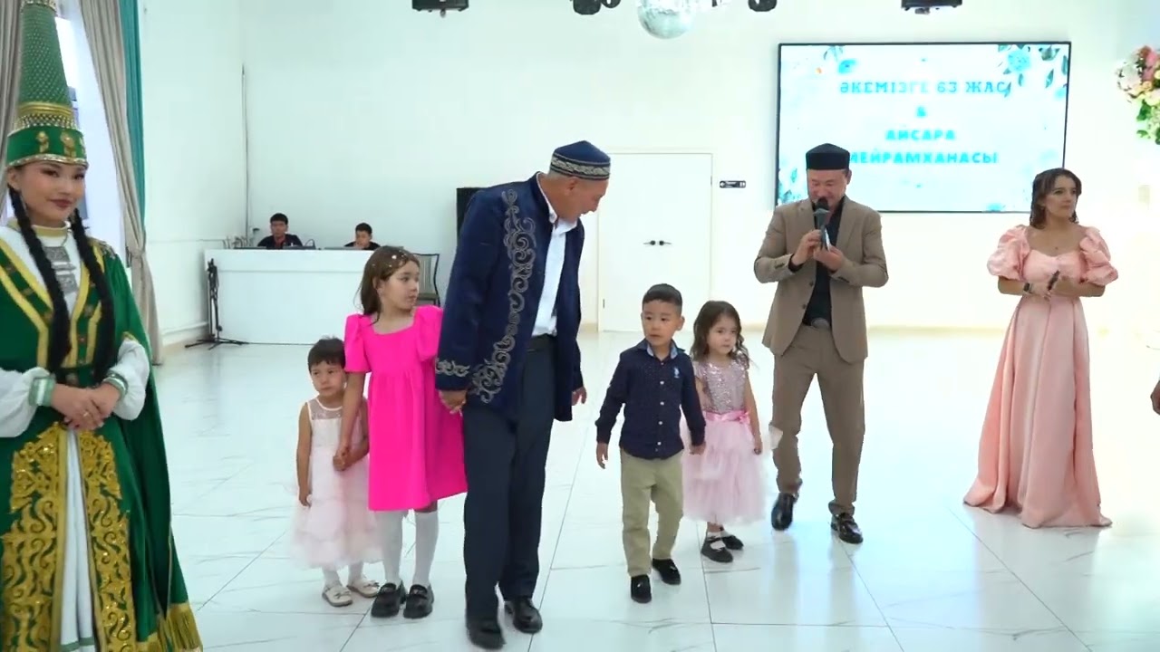 63жас 6 09 2025