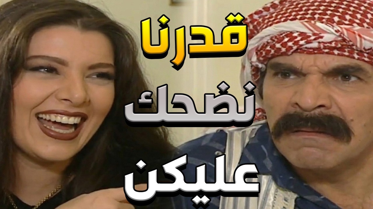 حطوا 5 مليون ليرة طمعاً بالربح السريع.. والصدمة بالنهاية لا تصدق! 💸