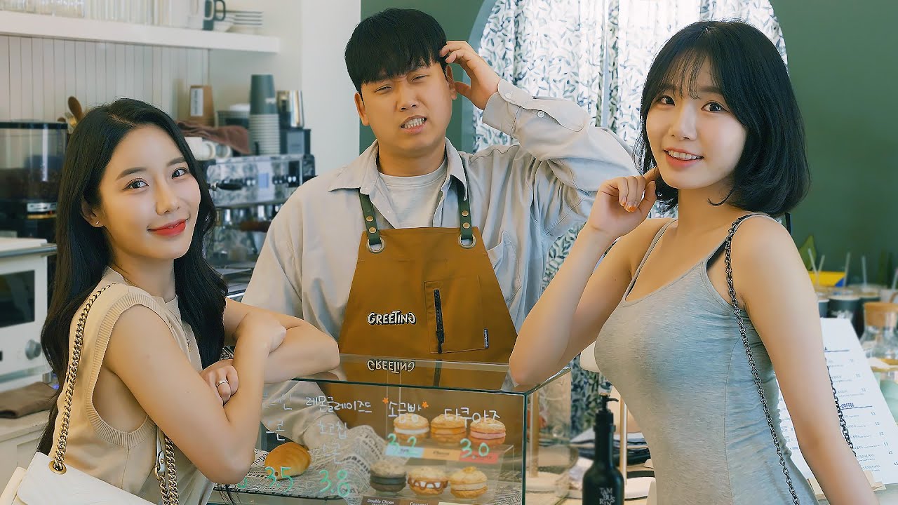 신도시 미시 하렘물