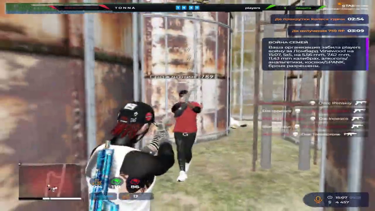 ОСВОЕНИЕ ЧУЖОЙ ТЕРРИТОРИИ @GTA5RP