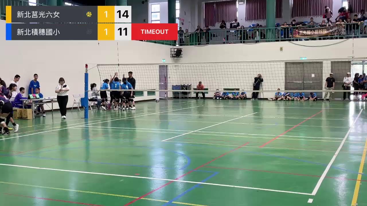 不指定：新北莒光六女 VS 新北積穗國小側拍
