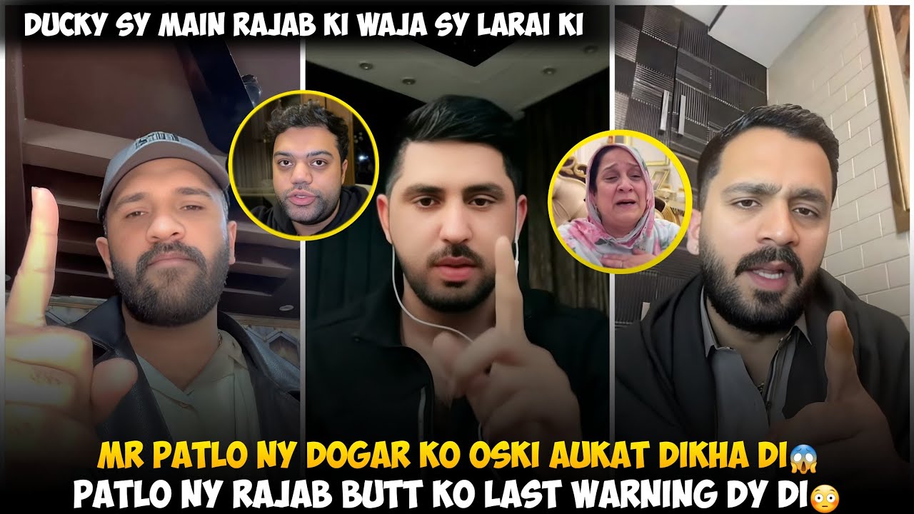 Mr Patlo Ny Maan Dogar Ko Oski Aukat Dikha Di | Mr Patlo Ny Rajab Butt Ko Last Warning Dy Di 