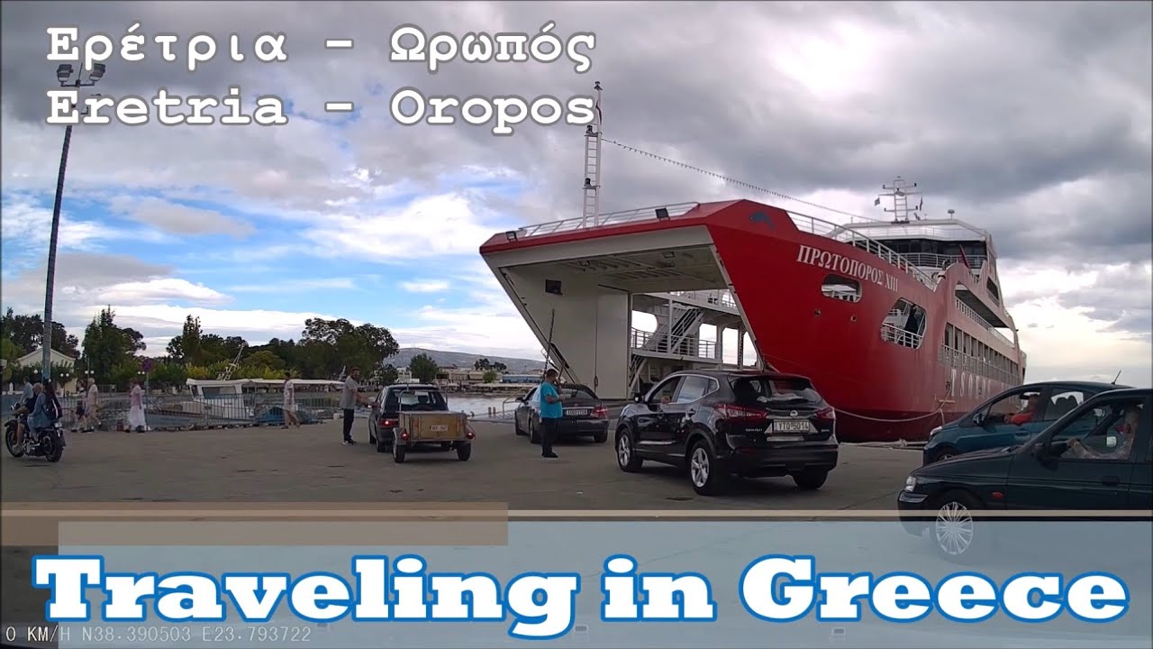 Ferry Eretria - Oropos 🚢 Φέρι Ερέτρια - Ωρωπός