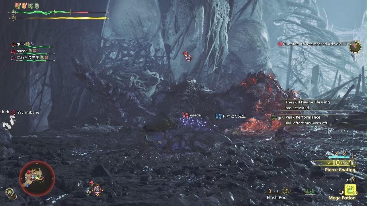 Monster Hunter Wilds_20260309185109