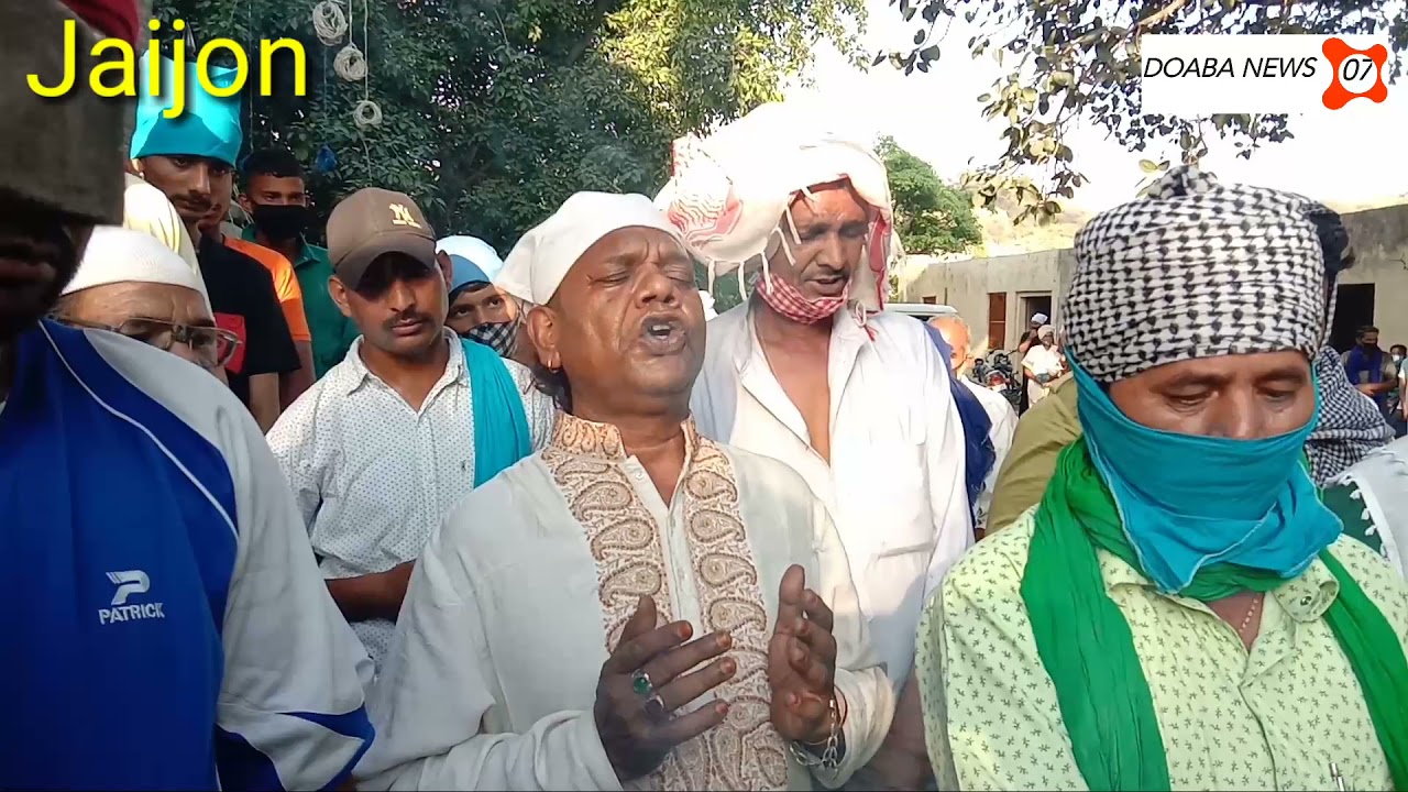 27/05/21ਮੇਲਾ ਰੋਜ਼ਾ ਜੀਜੂ ਸ਼ਾਹ ਸਰਕਾਰ ਜੇਜੋਂ ਦੁਆਬਾ Doaba News 07 ਵਿਕਾਸ ਭੱਟੀ।