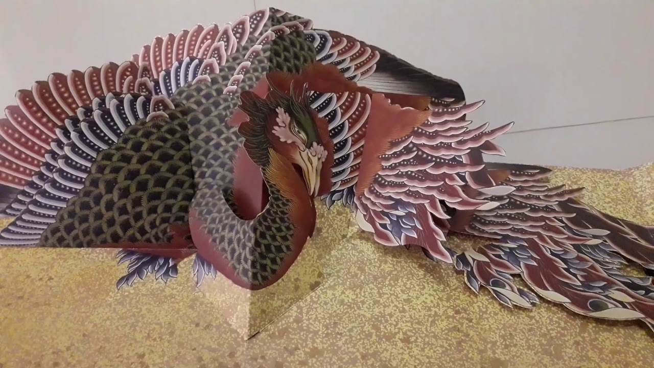 Hokusai pop up book