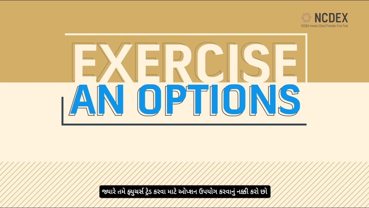NCDEX IPFT presents how Options devolve into futures giving you better control in volatile markets.