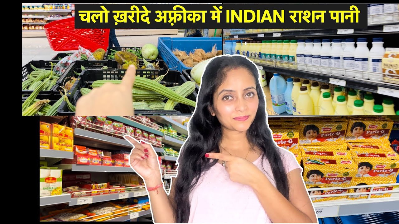 Indian Grocery Shopping in Botswana(Africa)/यहां सब मिलता है😱....@shreecraftplace_shilpa