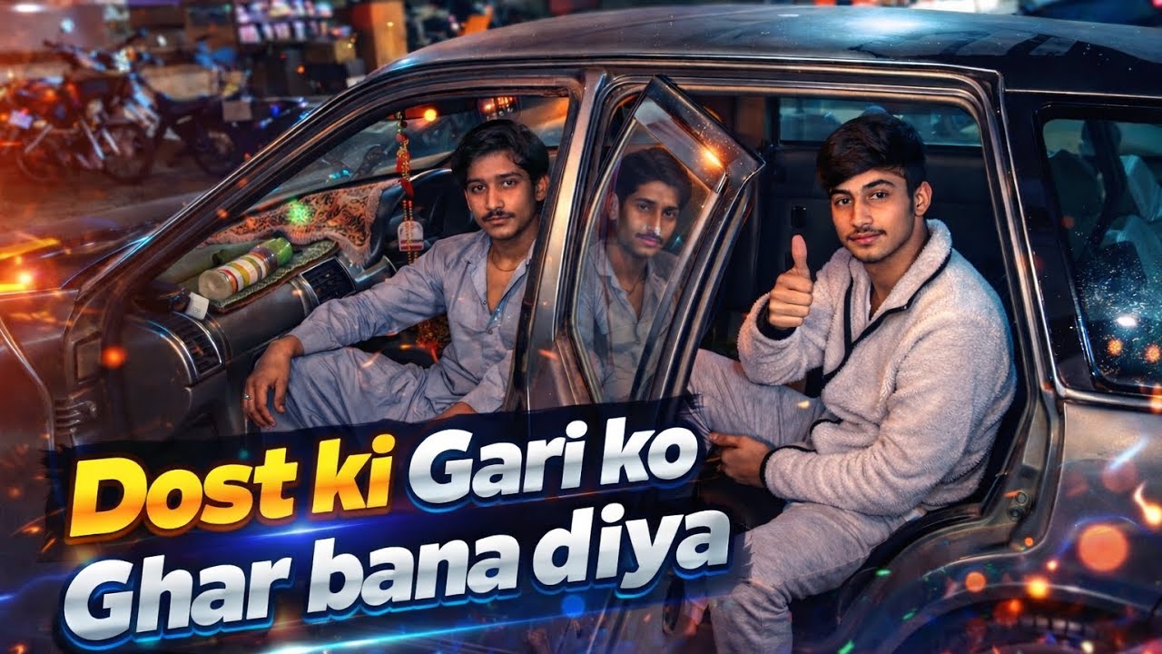 Dost ki gari main sb baith gaye 🤣🤐 Raheem ki harkatain 😤