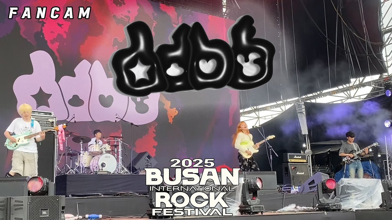 ddbb(디디비비) FULL LIVE (2025.09.28.Busan International Rock Festival 2025,  Samnak Eco Park)