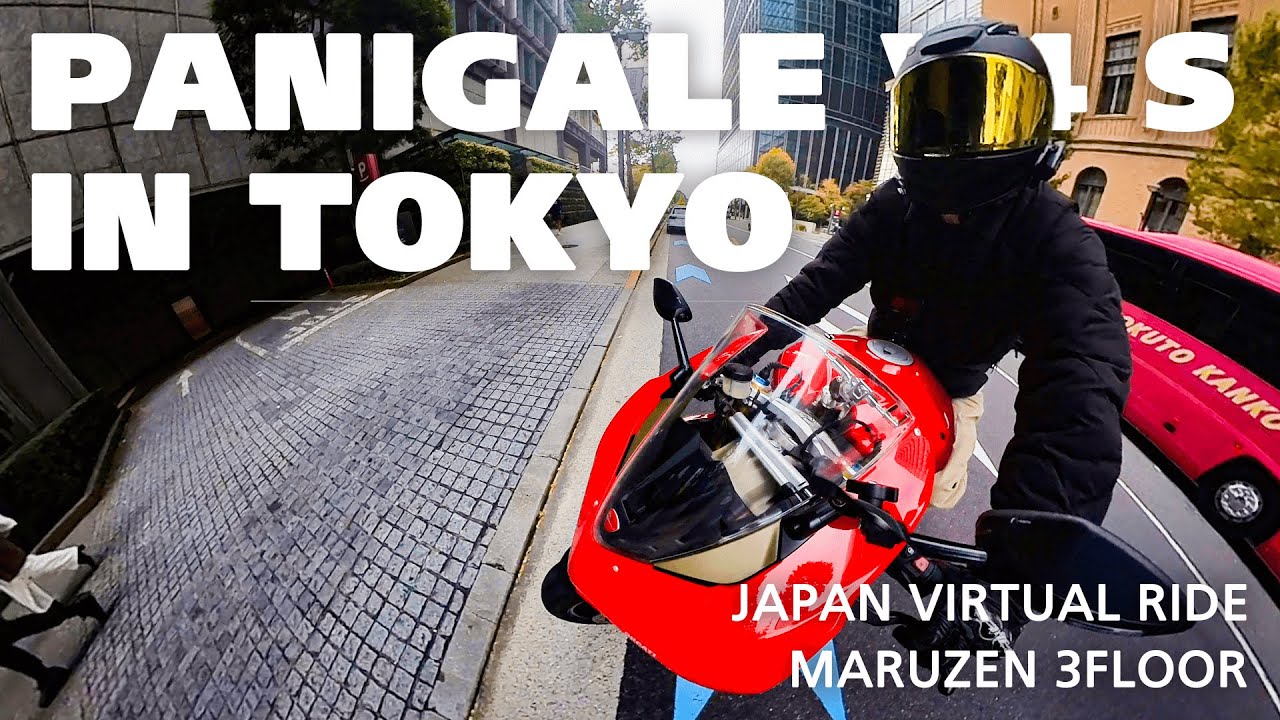 Ducati Panigale V4 S - MARUZEN 3FLOOR - Tokyo Japan | Motorcycle POV