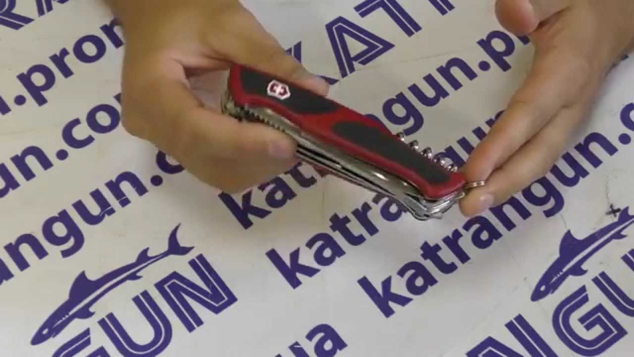 Садовый нож Victorinox renger grip 71  0 9713 C