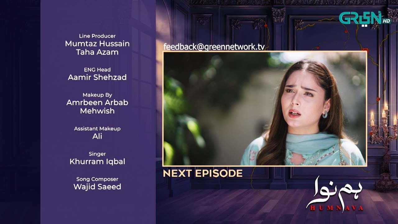 Humnava Last Episode 127 ( Teaser ) 7th May 2026 | Sumaiya Bukhsh - Hunain Shahid - Mahnoor Pervaiz