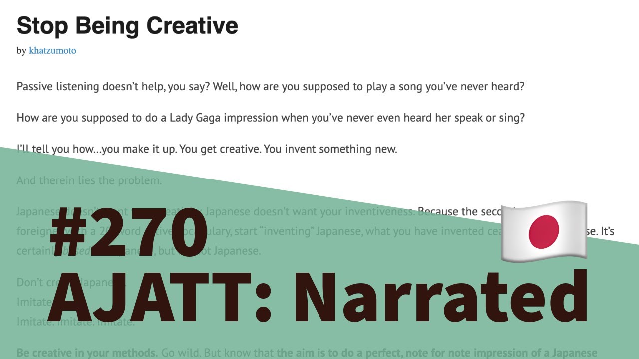 Stop Being Creative - AJATT: Narrated #270