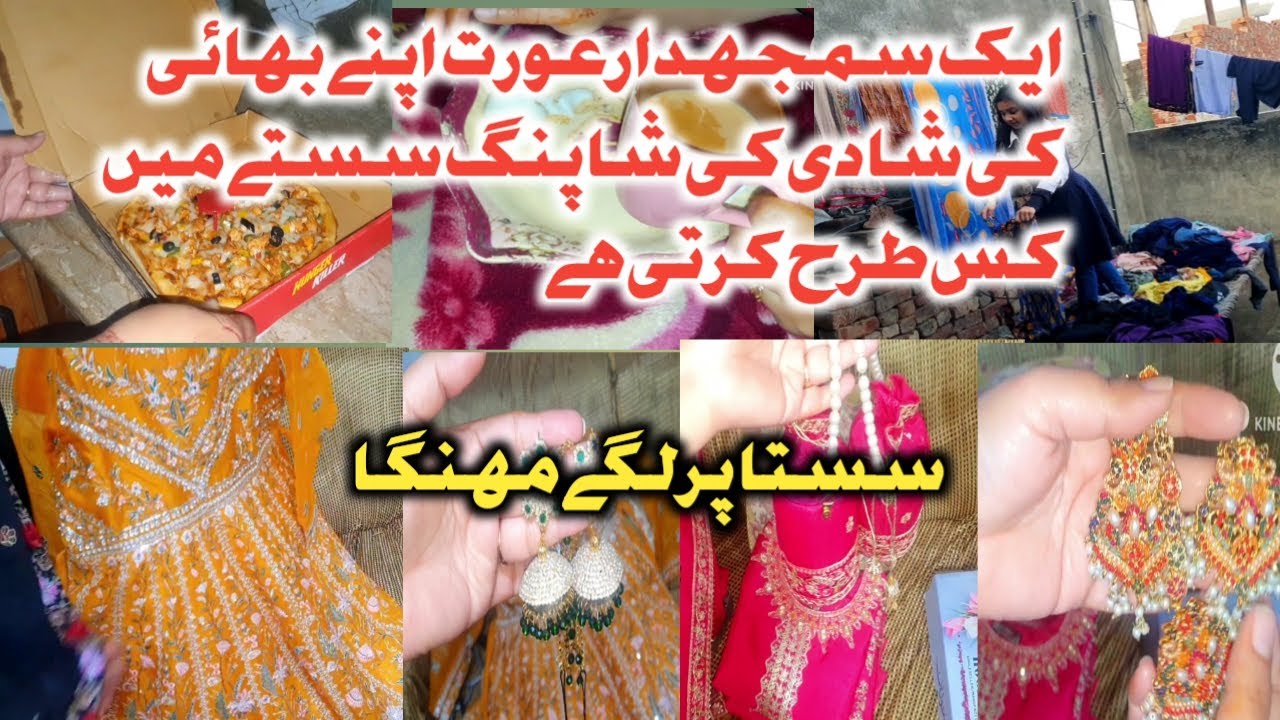 Shopping For Brother Wedding || Shopping in Reasonable Price for Wedding || wedding Season
