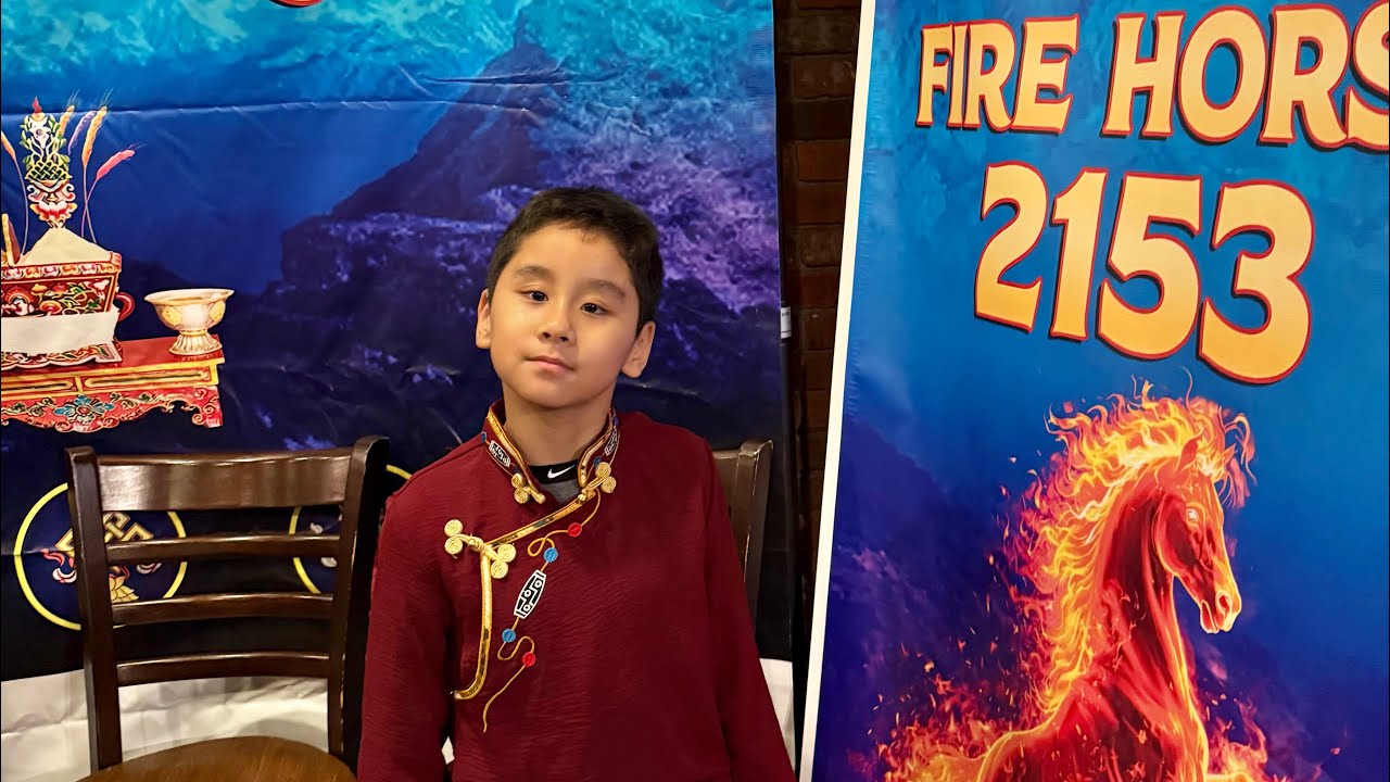 दोलखा श्यामा शेर्पा समाज अमेरिका को लोसार 2026